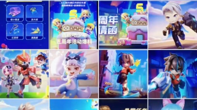 因为喜欢，所以热爱