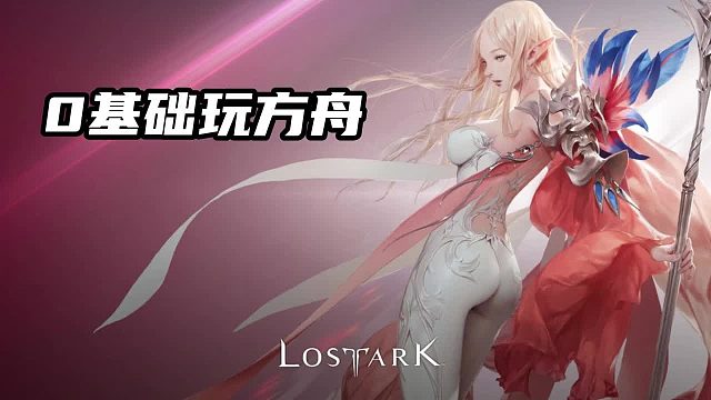 要想发家致富，一定要看的混沌之门攻略