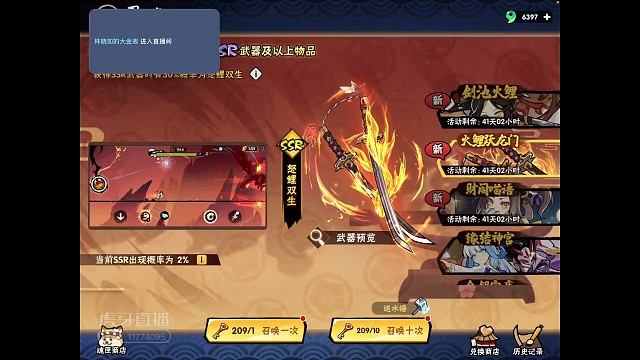 整体还是……自己看吧。