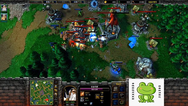 利与弊的水元素成就漫天飞舞Th000VSMeteor