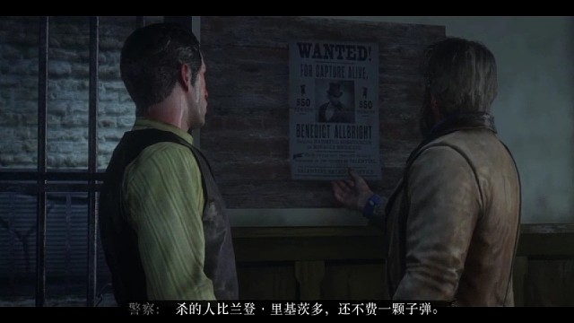 荒野大镖客，西部牛仔