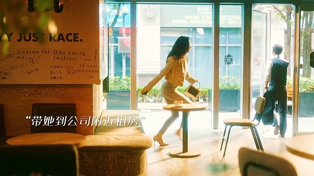 这种领导不发财都难