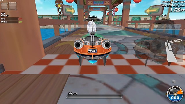 QQ飞车老街工地飞碟无宝石38