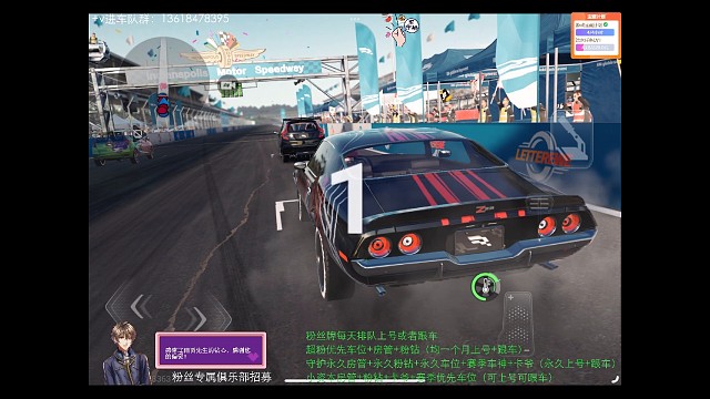 听说有人不会跑这个图