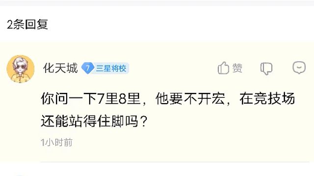 好像哪里不大对