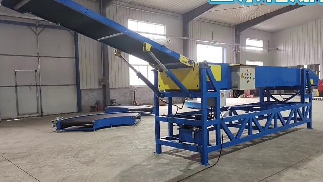 升降爬坡伸缩输送机山东帕斯科