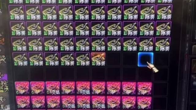 今晚55张10平民能翻身？