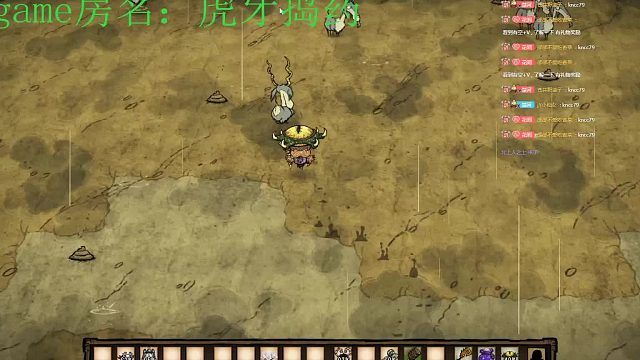 春天下雨繁殖羊群