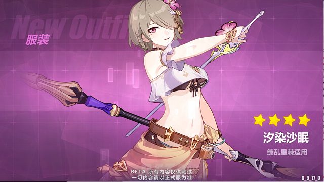 可肝S机械火西琳新深渊首战冰律【6.9测试服V1】乱按版