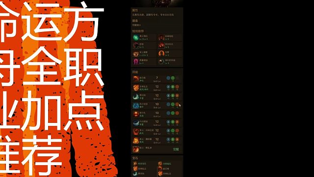 我发布了一个新视频，快来围观吧！