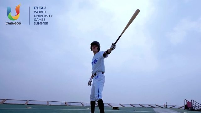 理想有为成都可为