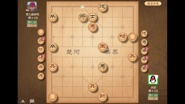 _主播妙手抽车锁定胜利