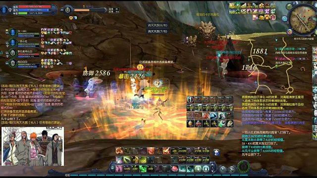 小队日常打架娱乐_20230727