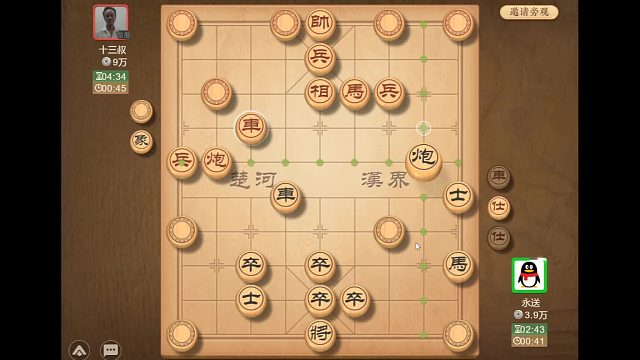 这个棋前段对手气势很强，后来主播个个击破，反过来吊打他