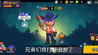 我發(fā)布了一個新視頻，快來圍觀吧！