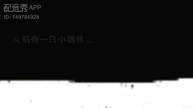 一分钟睡前小故事(˃̶̤́꒳˂̶̤̀)