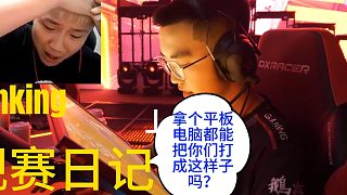 Danking看康康3滴血淘汰三個(gè)，直接心態(tài)爆炸！