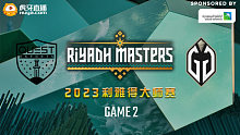 Quest vs GG-2 2023利雅得大师赛淘汰赛