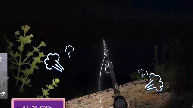 人生就是浑水，你不去趟，怎么能摸鱼呢？