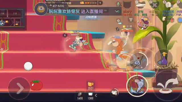 救麻了