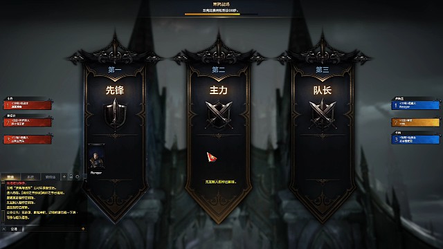 十个技能的lol