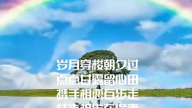 空