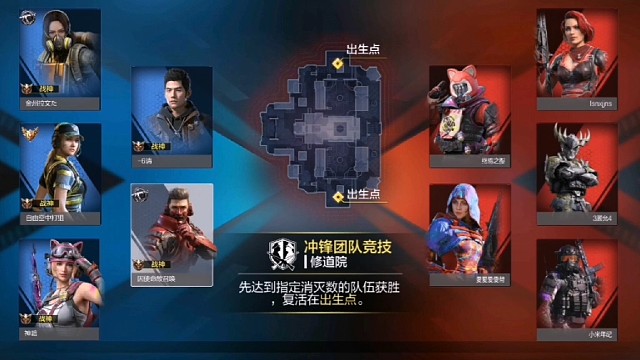 战神精彩对局，南非大炮打法