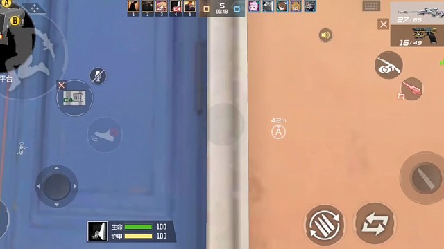 下次见面是什么时候