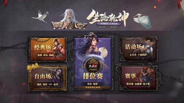 【百坑讲坛·零】226(上)·第26届吃人杯精选集（2）