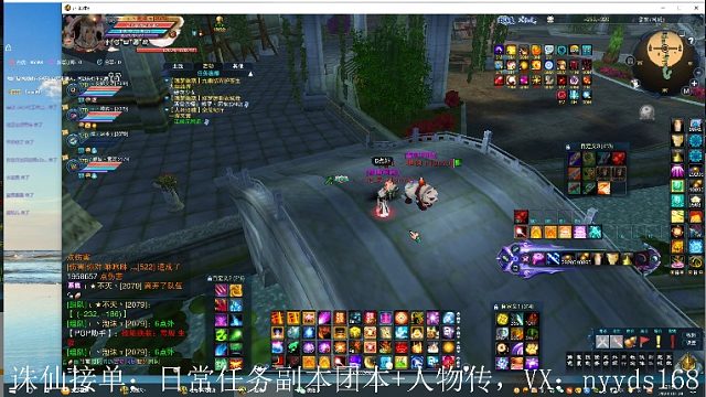 对面的男孩看过来~