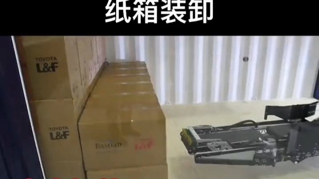 我发布了一个新视频，快来围观吧！