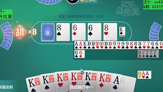 逆天改命一戰(zhàn)封神專業(yè)拿捏