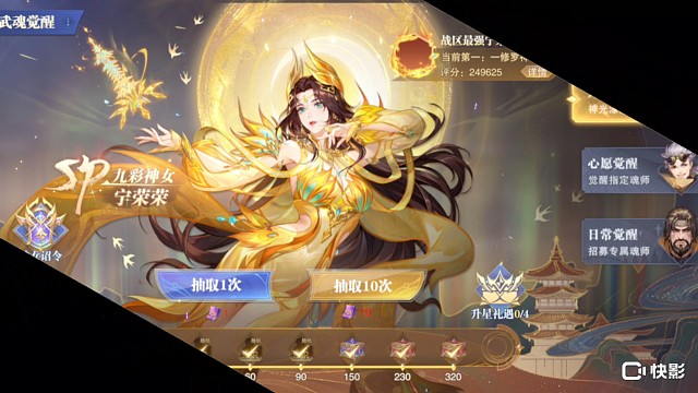 400出的哦~有没有比我还黑的或者说是同道中人？