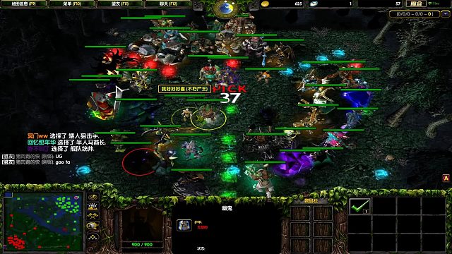 直播录像，教科书版幽鬼，不要再出先锋刃甲了