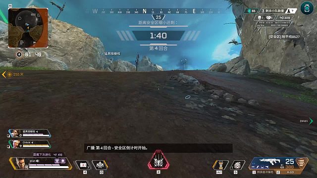 apex下饭操作