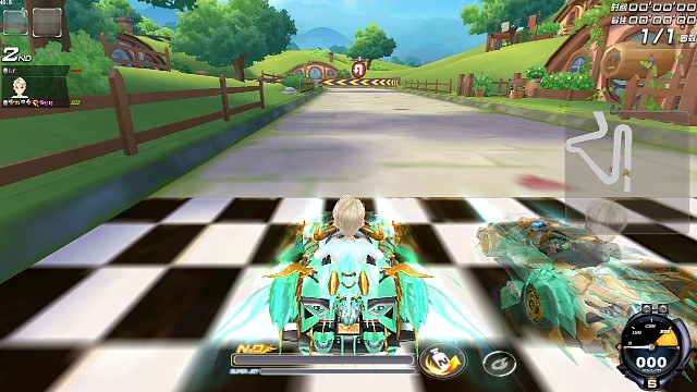 霍比特之旅浅浅跑跑