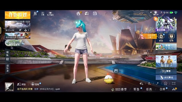 兄弟们加油吧QQ区现在已经抢到了去抢微信区咯