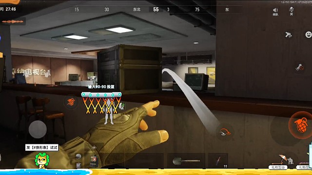 电视台火疗师傅