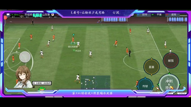 传控体系下，多次边中结合教科书