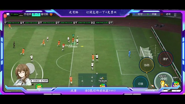 无限的求胜欲望。。。引起的绝命读秒获点绝平。。。只要给点缝隙就能利用 不给也能靠创造力