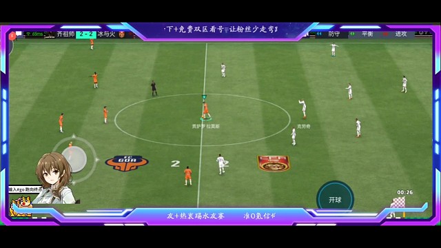 求胜欲望与愤怒。。。被绝平又读秒绝杀 抓了个对面走神那一下 还没从绝平的喜悦走出来