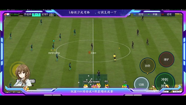 毕竟快节奏出身，抓机会能力反应肯定快。。。1个边路单脚拉球转身 打开边路通道