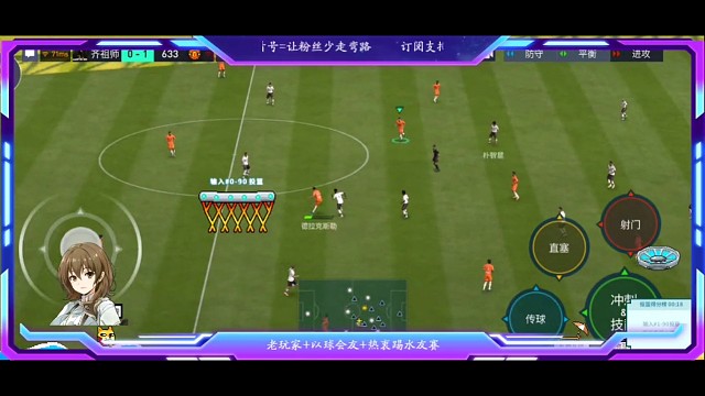 中路打法。。。