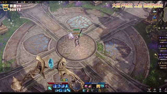 【命运方舟】还不知道干嘛？给我抄！#命运方舟lostark#命运方舟#命运方舟国服#命运方舟