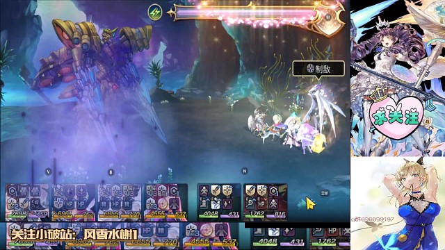 as风锤疼没明日之神!(站住了)