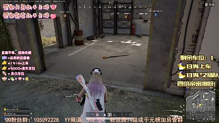 距離跟老板搞好關(guān)系就差這一張嘴了這張嘴能讓老板記我一輩子