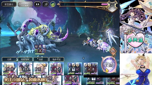 扭曲的阿尔玛风锤疼失败。