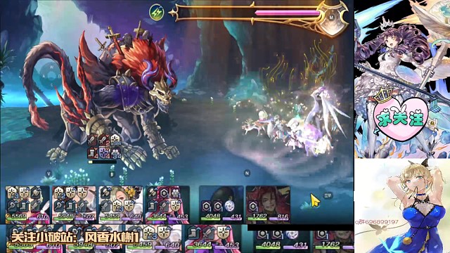 as风锤疼拒魔。