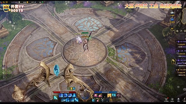 让你知道什么叫命运方舟