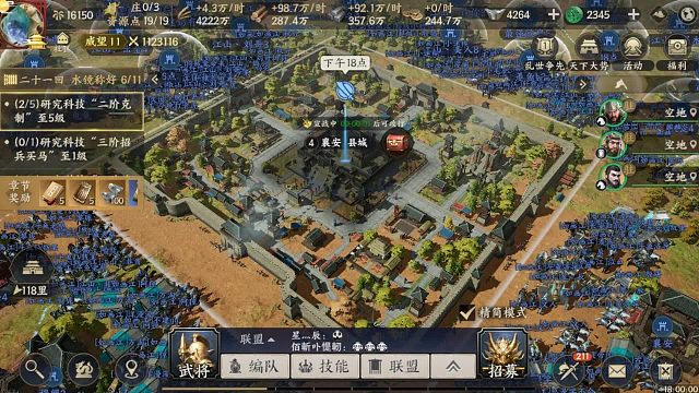 【戰(zhàn)地?zé)o疆】：終測正向改動總結(jié)